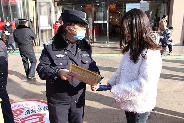 白銀市公安局平川分局開展維護民警執法權威宣傳活動