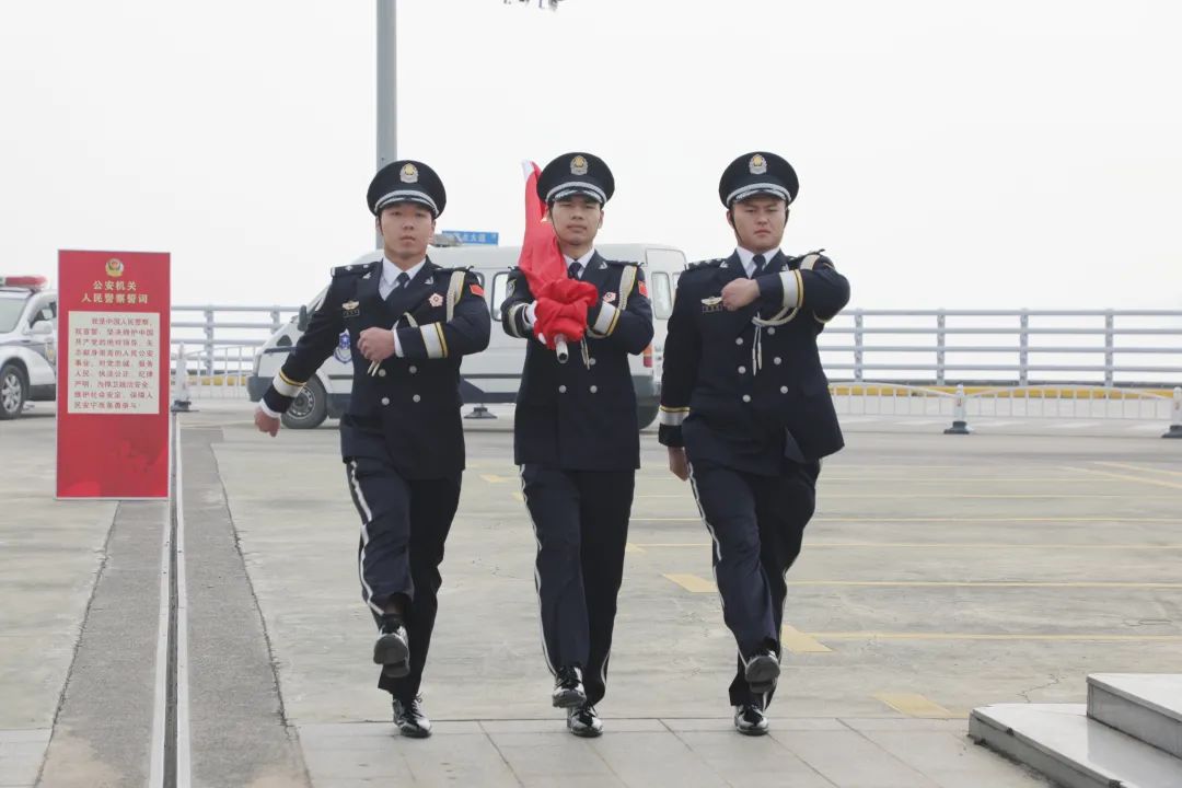 你好警察节长江航运公安局上海分局热烈庆祝第二个人民警察节