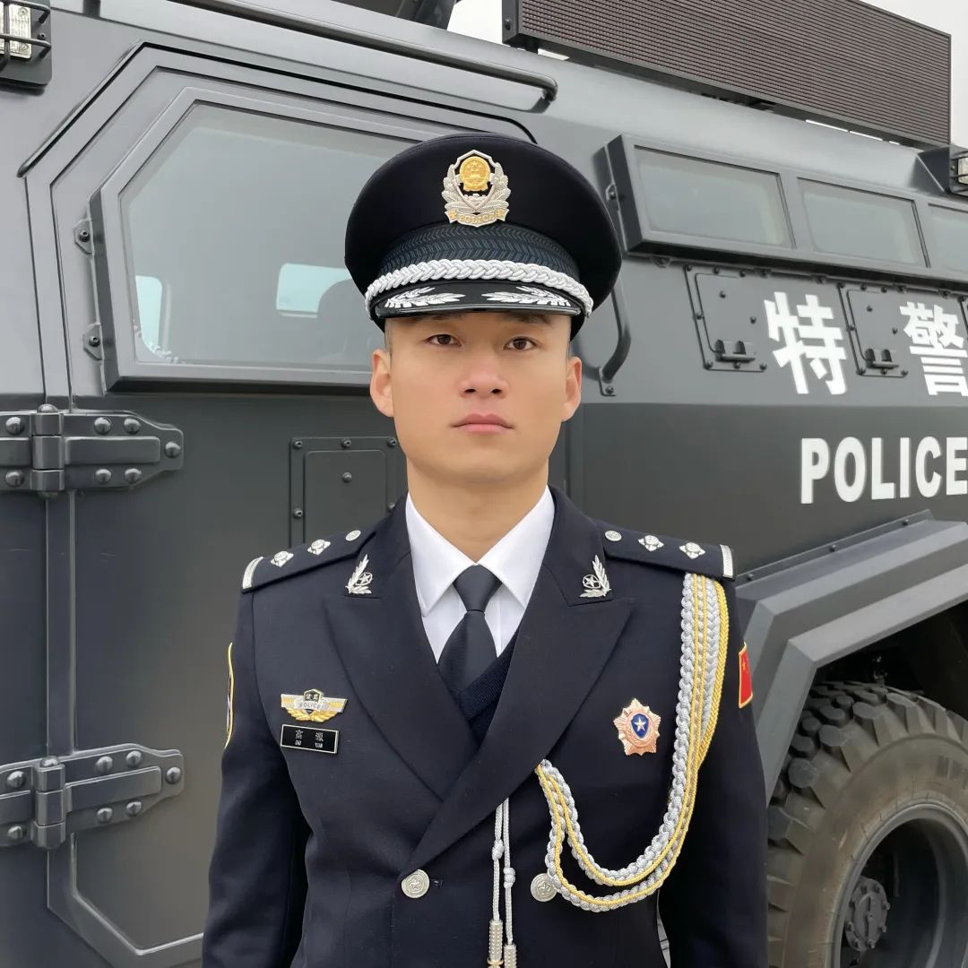你好警察节长江航运公安局上海分局热烈庆祝第二个人民警察节