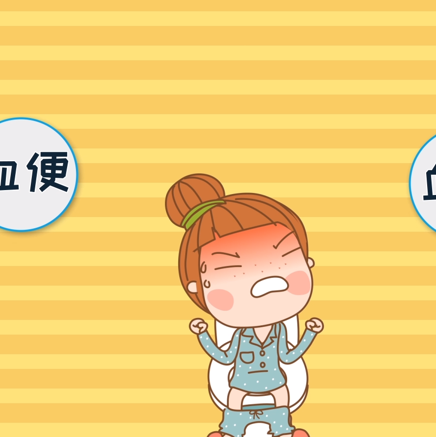 出现血尿就是膀胱癌吗?现在告诉你真相_眼光_澎湃新闻-the paper