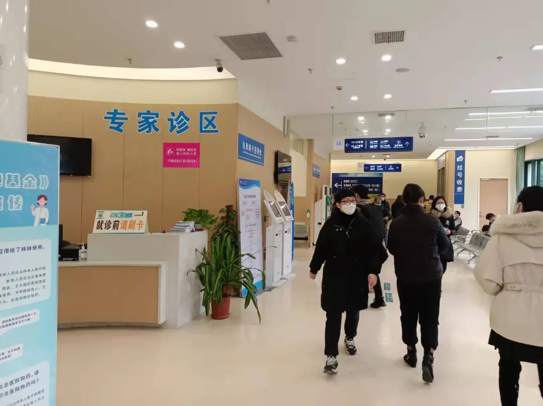 中山青浦分院周末也能看专家啦附预约方式