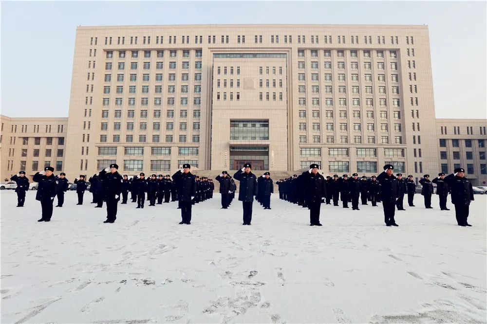 齐齐哈尔市公安局以丰富多彩的形式庆祝第二个中国人民警察节