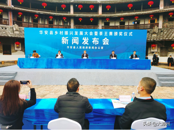 华安发布引进人才优惠措施