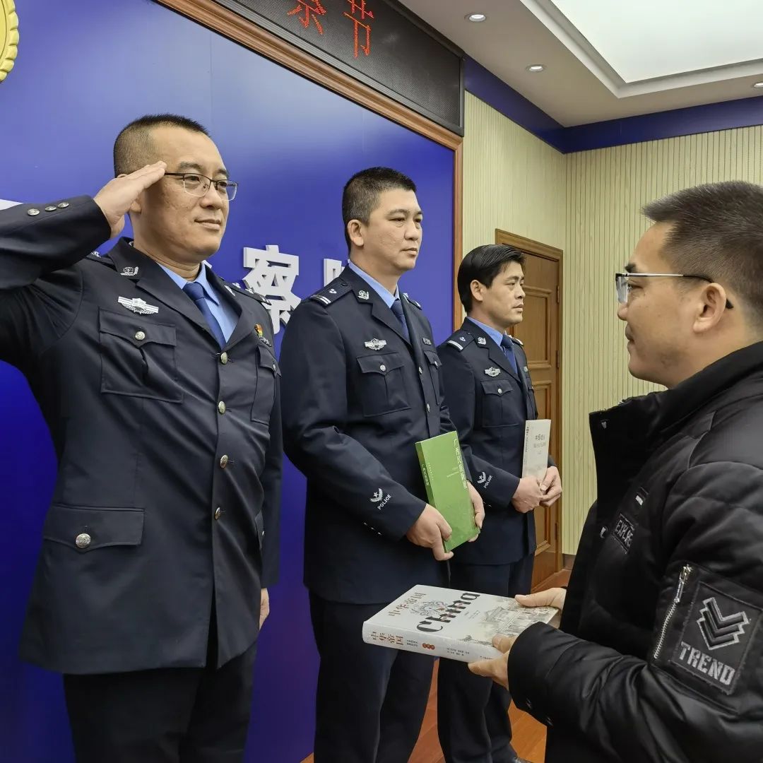 人民警察节牢记使命铸魂砺志来检司法警察举行宣誓仪式