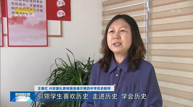 王春红 兴安盟 扎赉特旗音德尔第四中学历史教师:语文考试注意事项