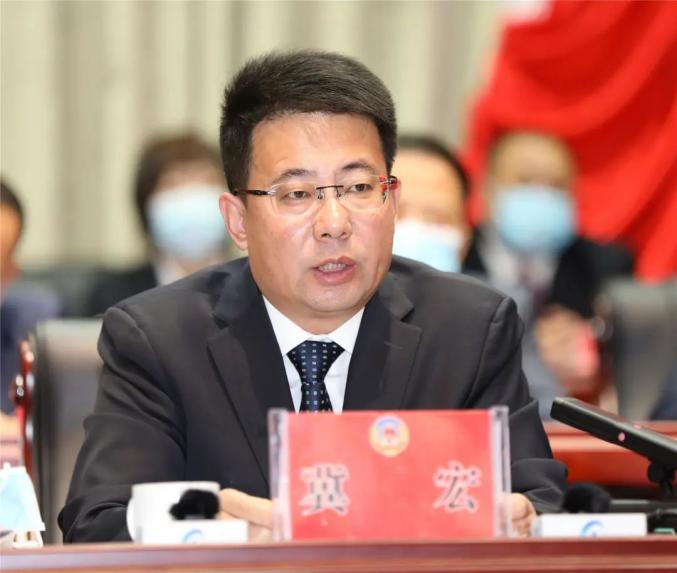 冀宏在讲话中指出,本次大会是在深入学习贯彻党的十九届六中全会和