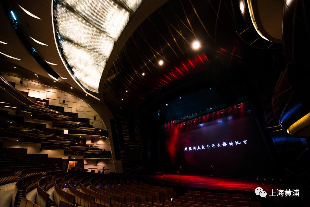 演艺大世界活力艺街区上海文化广场音乐剧的秀场