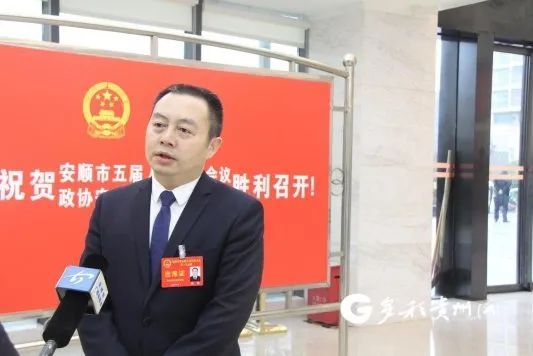 聚焦安顺市两会丨杨坚在狠抓落实上下功夫努力提升紫云发展活力