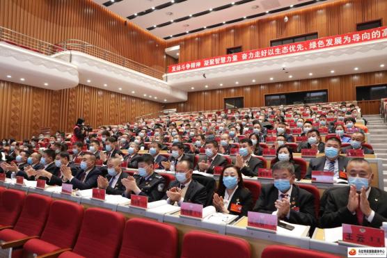 67聚焦两会政协乌拉特前旗第十三届委员会第一次会议胜利闭幕