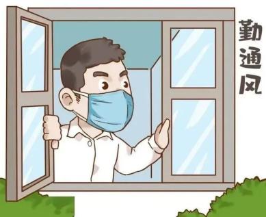 卫生与健康 | 健康卫生行为小常识