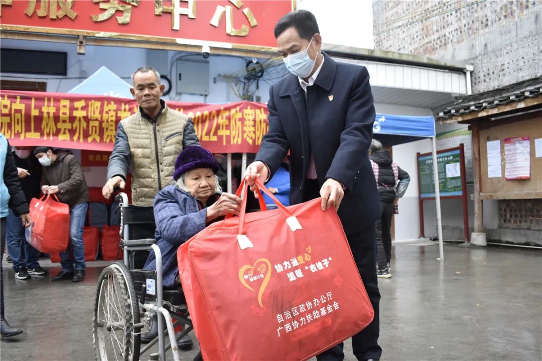 扶助基金（扶助基金申请怎样写）《什么叫扶助基金》