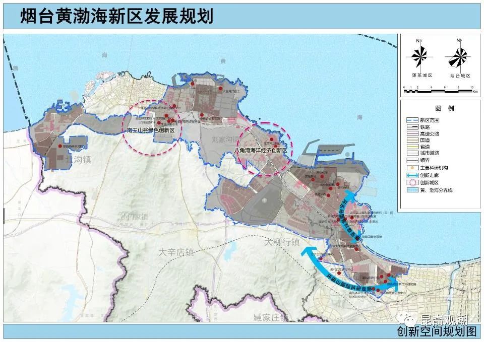 黄渤海新区规划图片