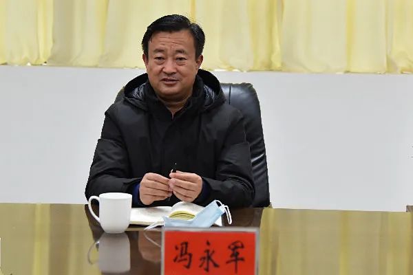 浚县县委常委政法委书记冯永军到浚县法院调研指导工作