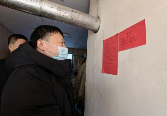 新春送关怀温暖至人心肇东法院党组班子深入明久乡幸福村走访慰问脱贫