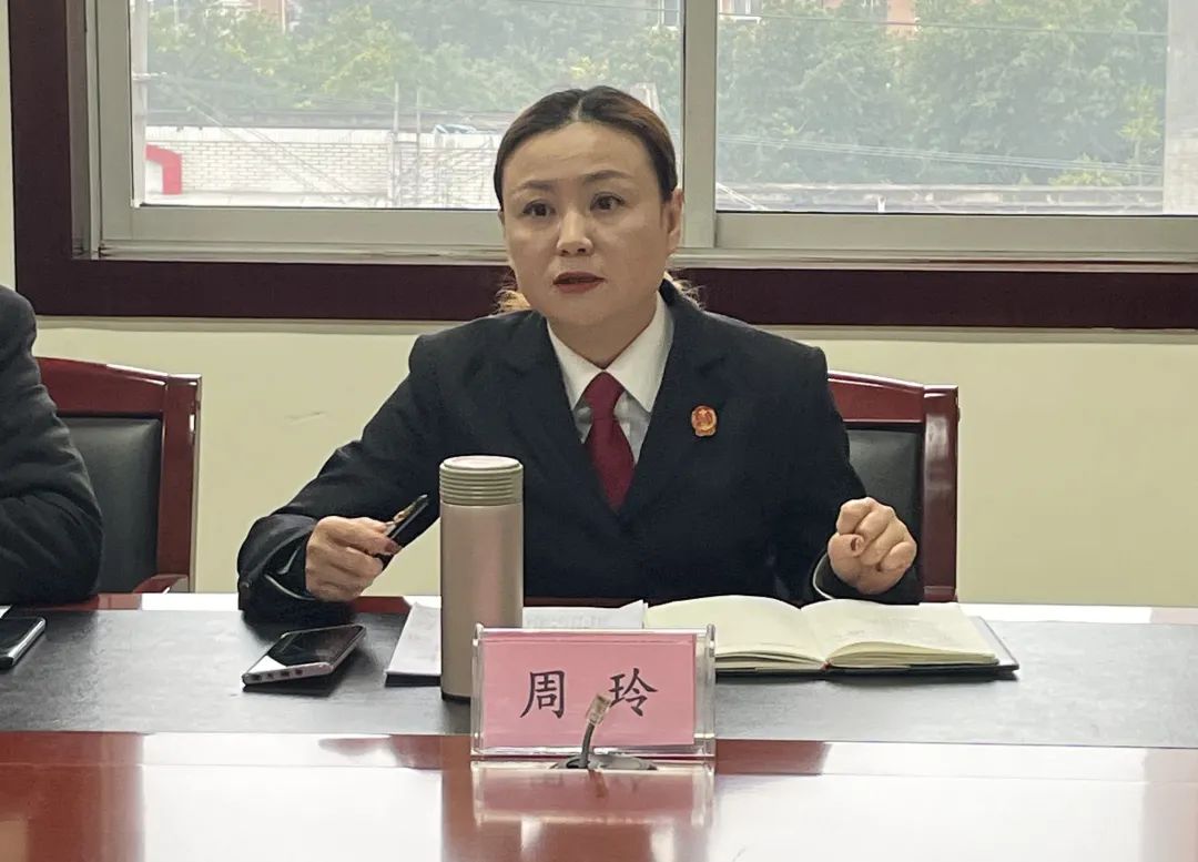 贡井法院召开优化法治化营商环境企业代表座谈会