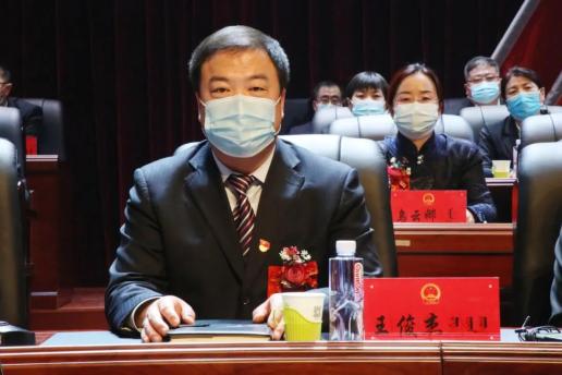 聚焦两会乌拉特前旗第十八届人民代表大会第一次会议胜利闭幕