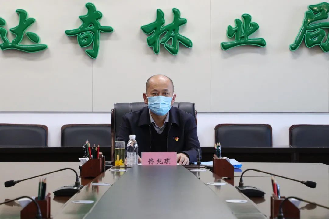 加林聚焦加格达奇林业局迅速贯彻落实大兴安岭地区疫情防控指挥部第
