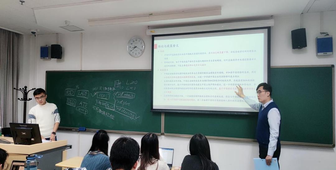 北大经院课堂内外刘冲立德树人惟实励新