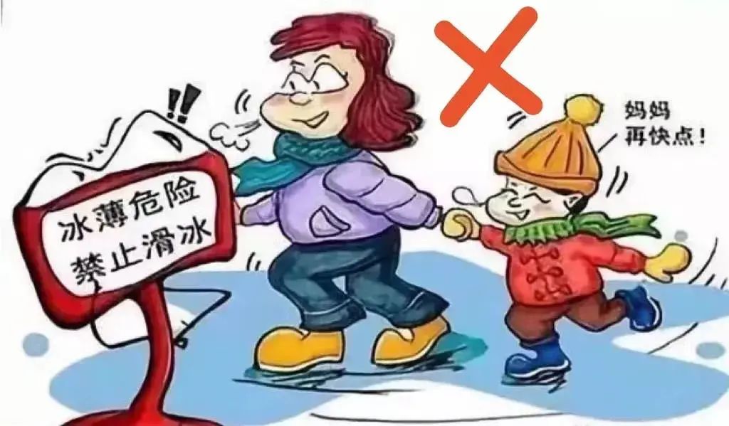 速看万全区教体局致全体家长的一封信