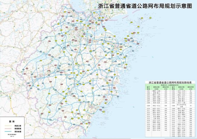 点击查看大图本次普通省道公路网布局调整后,浙江普通国省道和高速