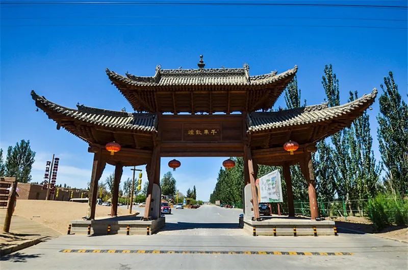 敦煌月牙泉小镇入选甘肃省特色小镇创建清单