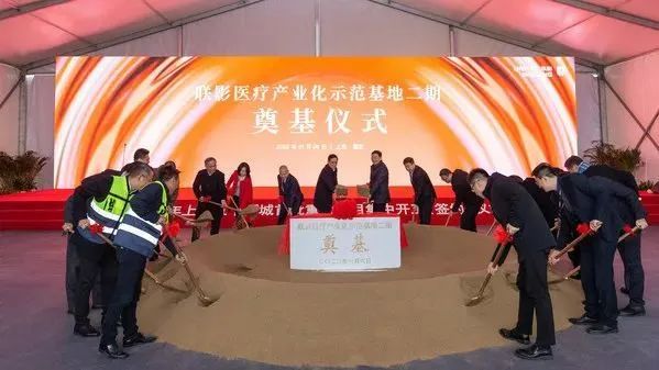 医疗器械怎么招商聚焦高端医疗器械，嘉定招商展现“速度与激情”_https://www.jmylbn.com_新闻资讯_第1张