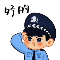 从警无悔 初心不变致敬每一名监狱人民警察!