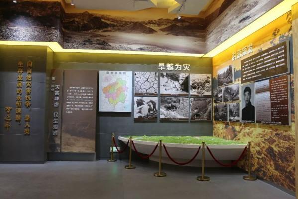 喜报淌水崖水库教育基地被命名为山东省第六批省级爱国主义教育基地