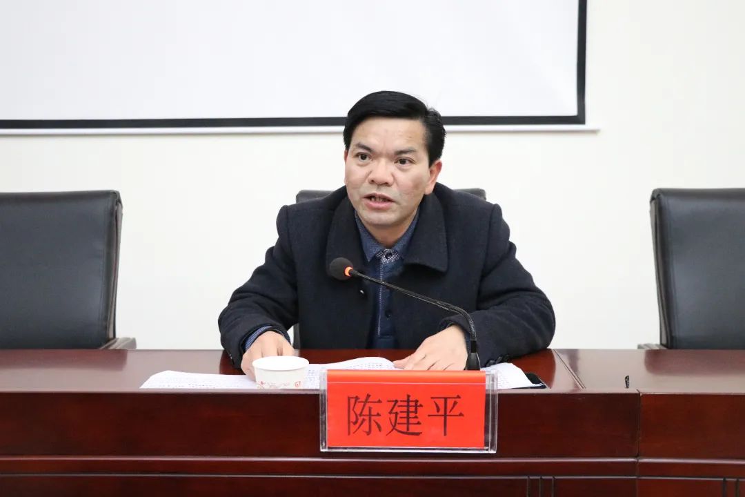 会上,陈建平紧扣党的十九届六中全会精神,从充分认识党的十九届六中