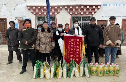 今日快讯1月13日乡城快讯来啦