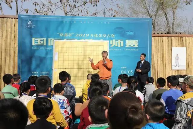 千年古堡如何焕发新的光彩?——张壁古堡以赛事赋能文旅产业发展探析