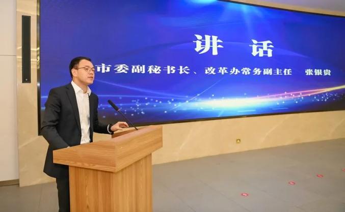 文成县社会治理中心城市运行管理中心启动运行