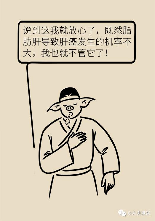 883.jpg