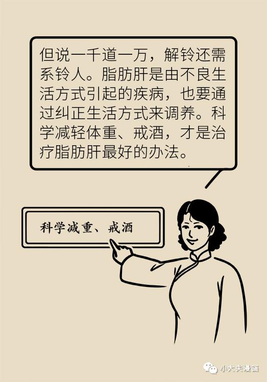 899.jpg