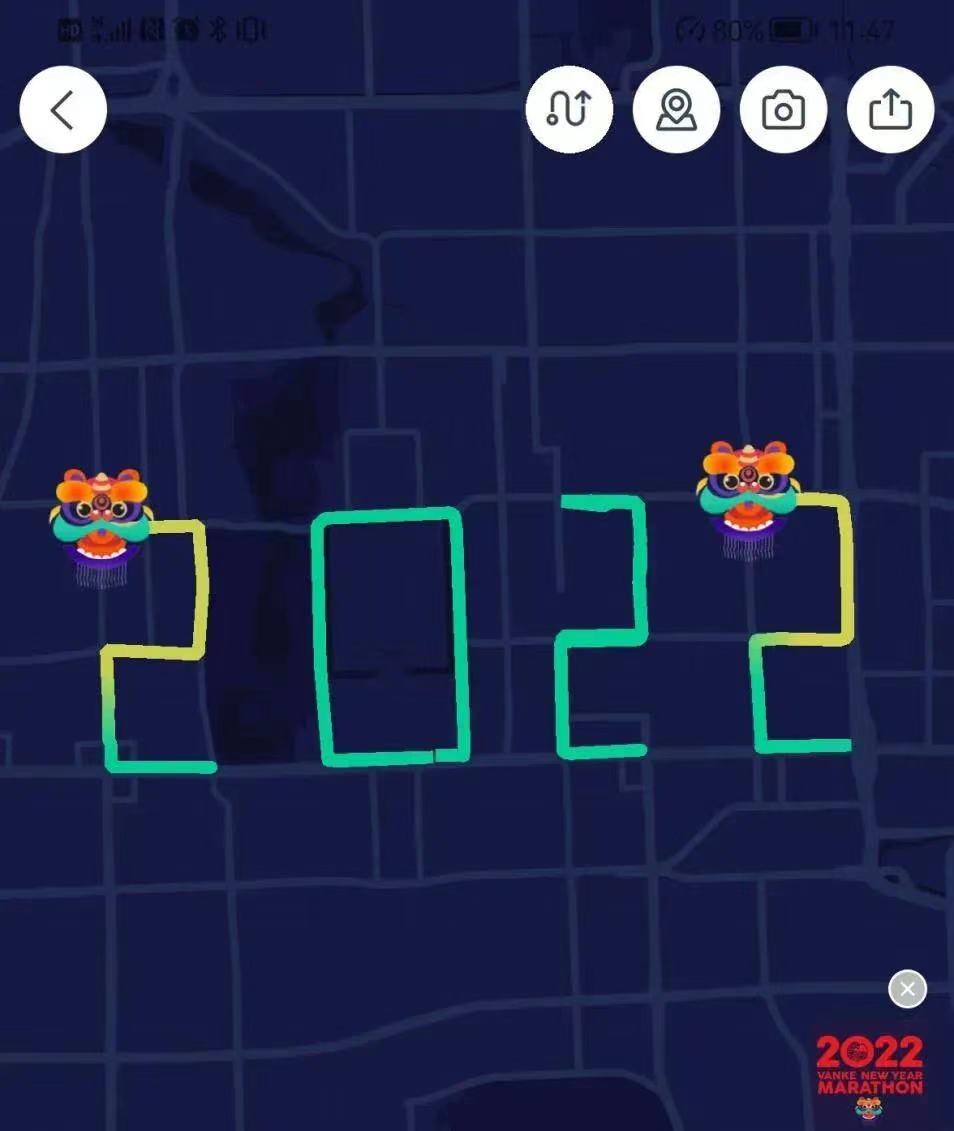 冬奥倒计时,三峡跑团创意轨迹迎接2022