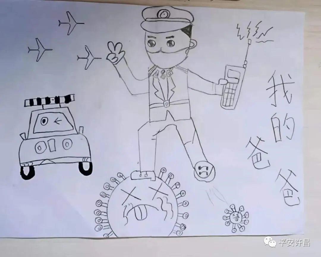 警察抗疫儿童绘画作品图片