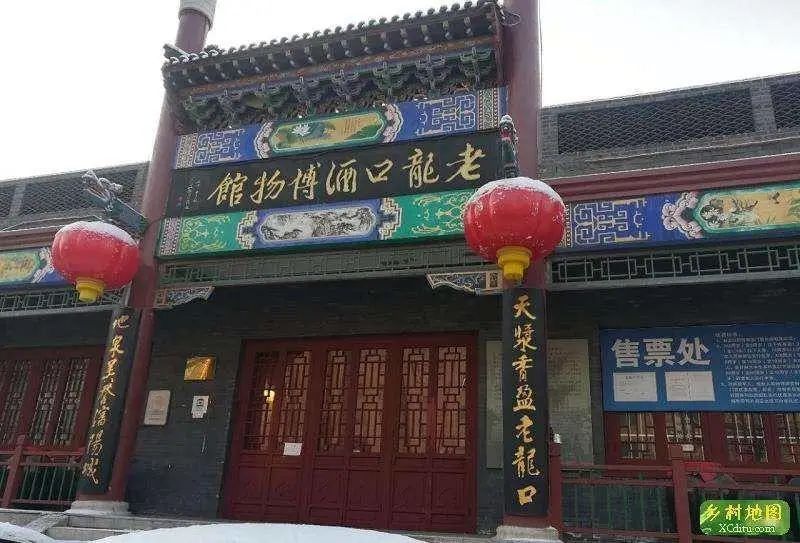 【话年】“非遗”年货，安排！
