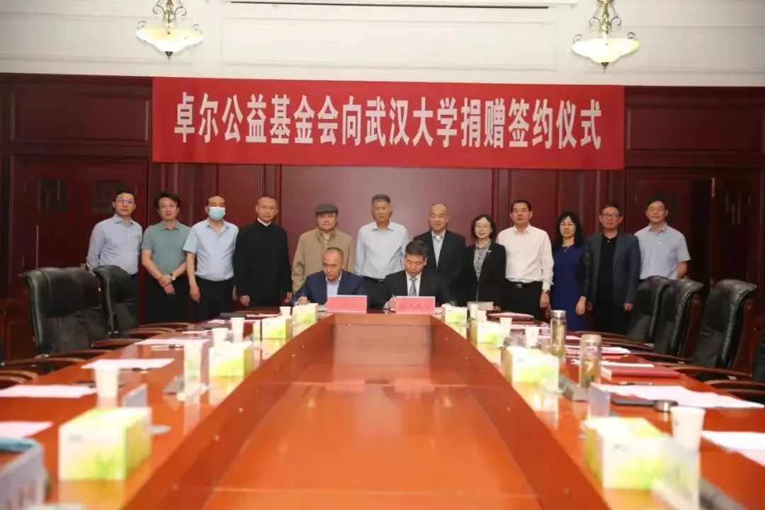 武汉的大学全国排名_武汉大学全国排名_武汉的大学排行榜2020