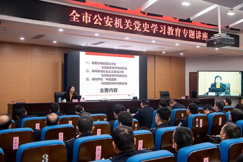 法治日报关注合肥公安把党史学习教育成果转化为解决群