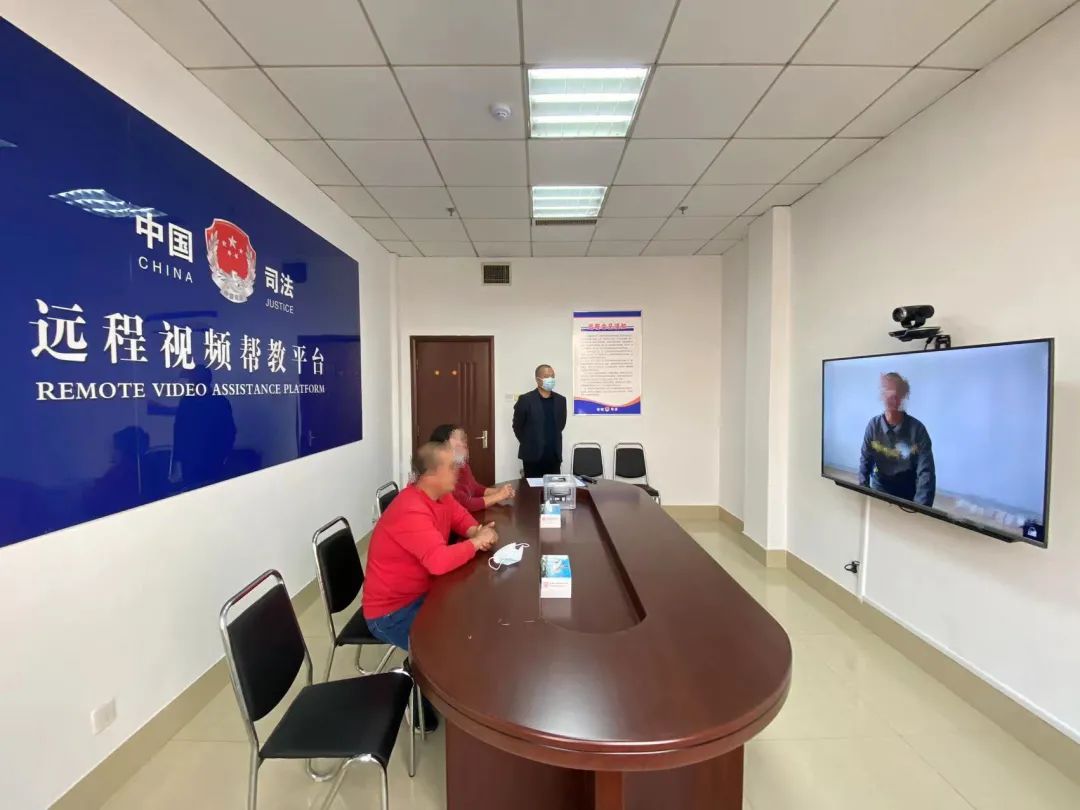 疫情无情人有情诸城市司法局大力推行远程会见工作