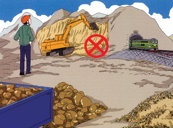 在铁路线路路堤坡脚,路堑坡顶,铁路桥梁外侧起向外各一千米范围内