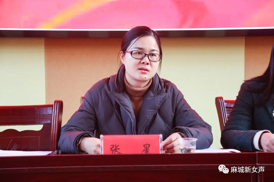 巾帼助力挺进百强麻城市妇联召开十九届六中全会精神宣讲暨巾帼企业家