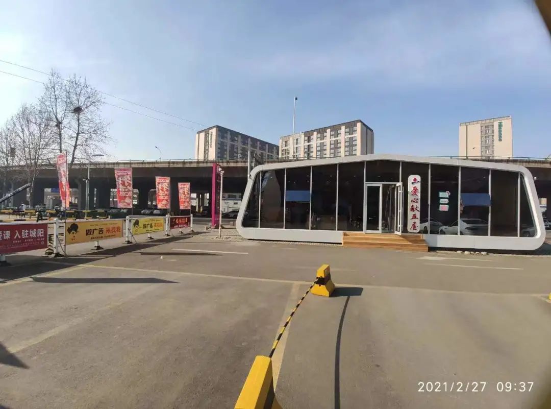 城阳国货爱心献血车暂停服务城阳利客来爱心献血屋等您来