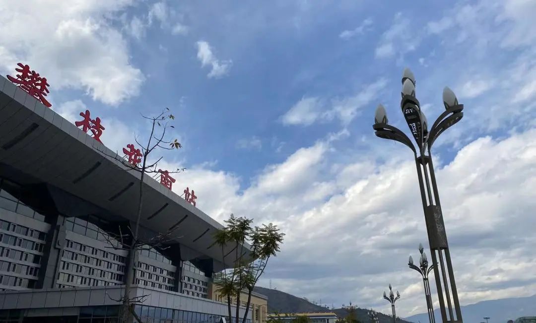 终点站:攀枝花南站03旅途漫漫,但成铁二院的普法之旅不无聊,成铁二院