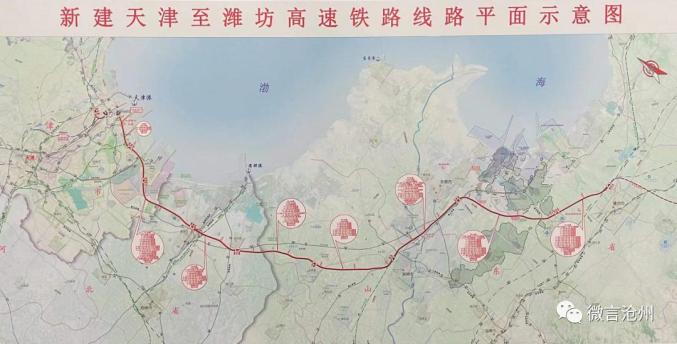 沧州高铁东站规划图图片