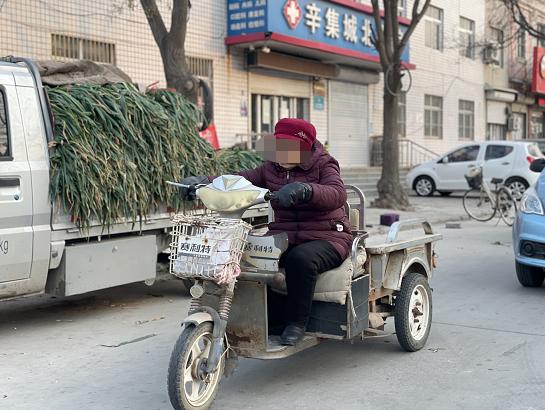 曝光26名辛集人被抓拍