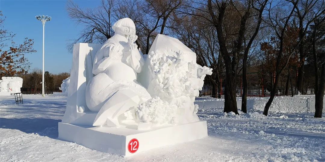 鸿雁飞到太阳岛夺大奖 全国雪雕赛在太阳岛落幕