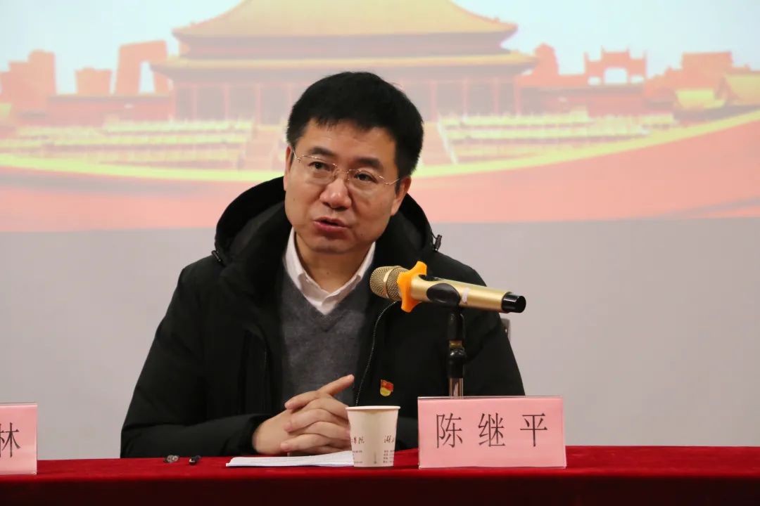 陈继平在致辞中说,党的基层组织是党的肌体的"神经末梢",应该发挥好