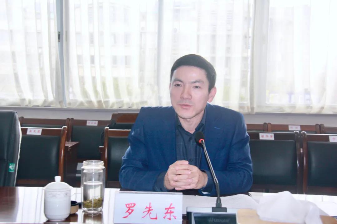 常德市委常委副市长罗先东调研工信工作