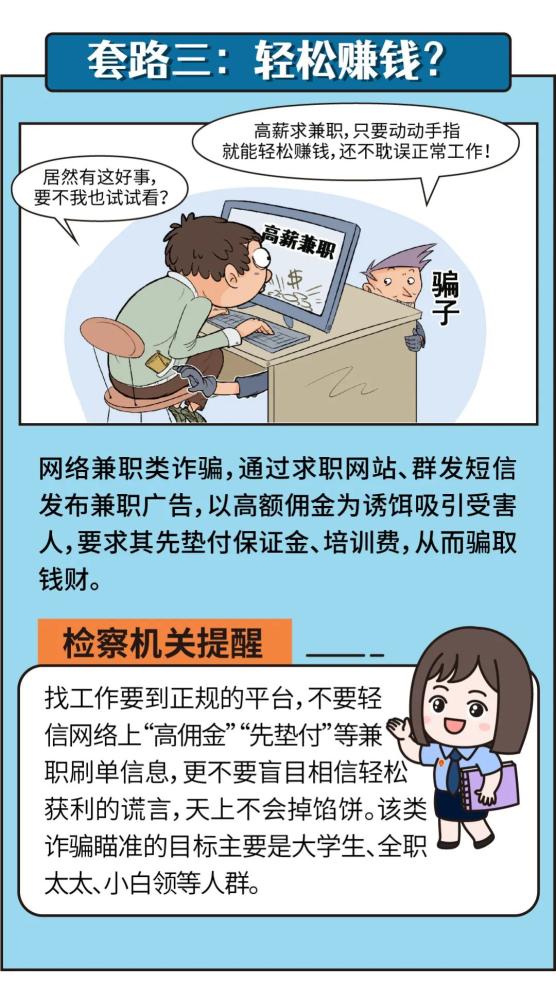平台以各种理由不给提款_微信开放平台申请认证理由_盛世娱乐平台提款不出来